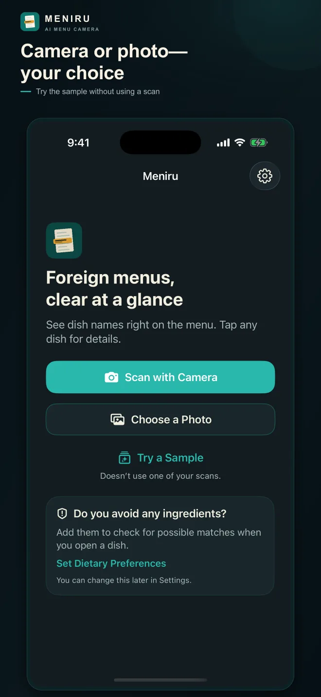 Start screen offering camera, photo library, and sample menu options